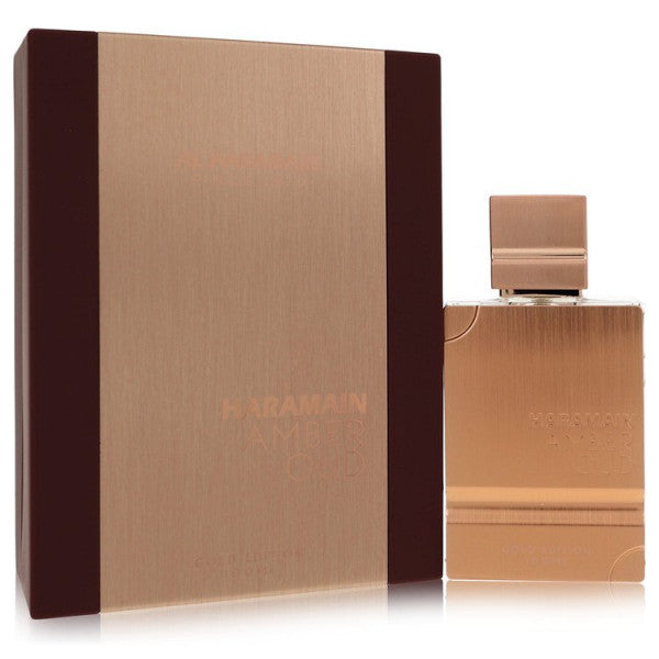 AMBER OUD GOLD EDITION EDP 100ML (MARROM)