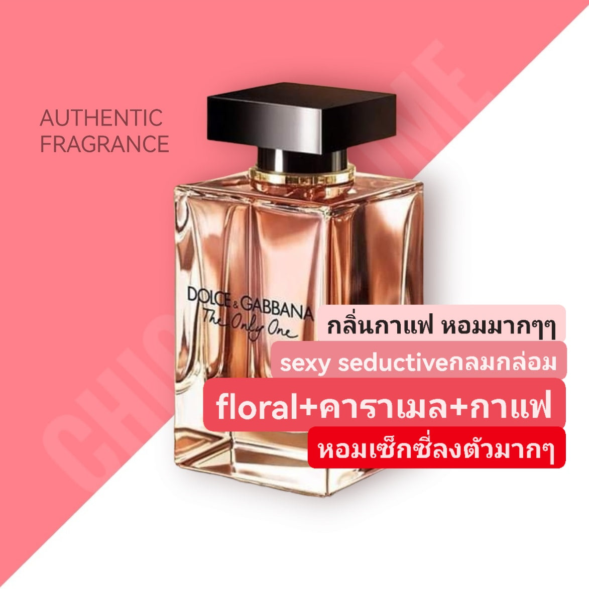 THE ONE EDP 50ML FEM