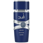 ASAD ZANZIBAR EDP 100ML