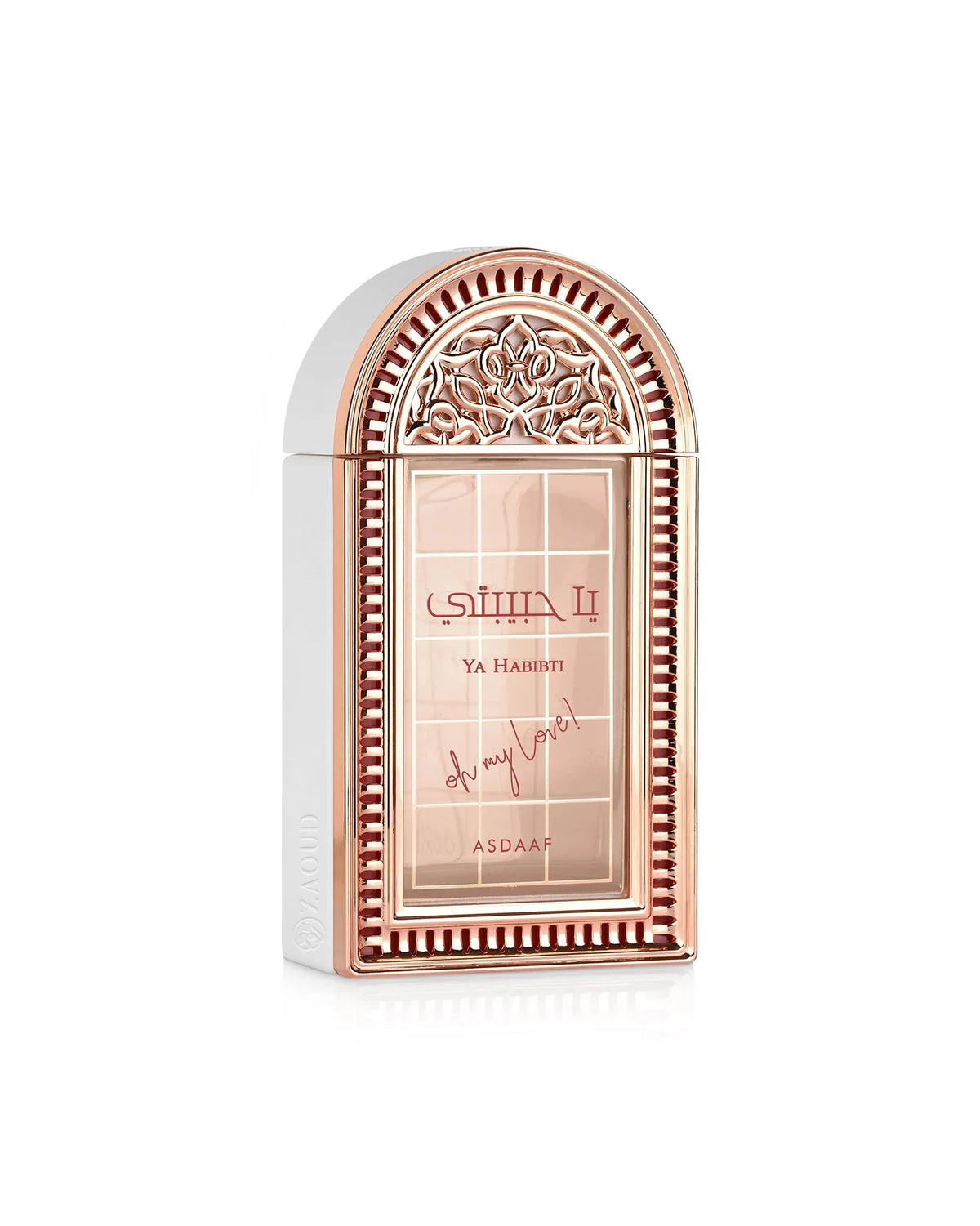 ASDAAF YA HABIBTI EDP 100ML