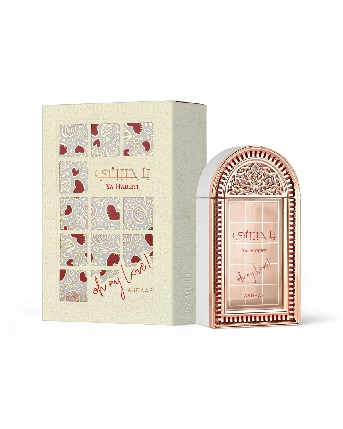 ASDAAF YA HABIBTI EDP 100ML