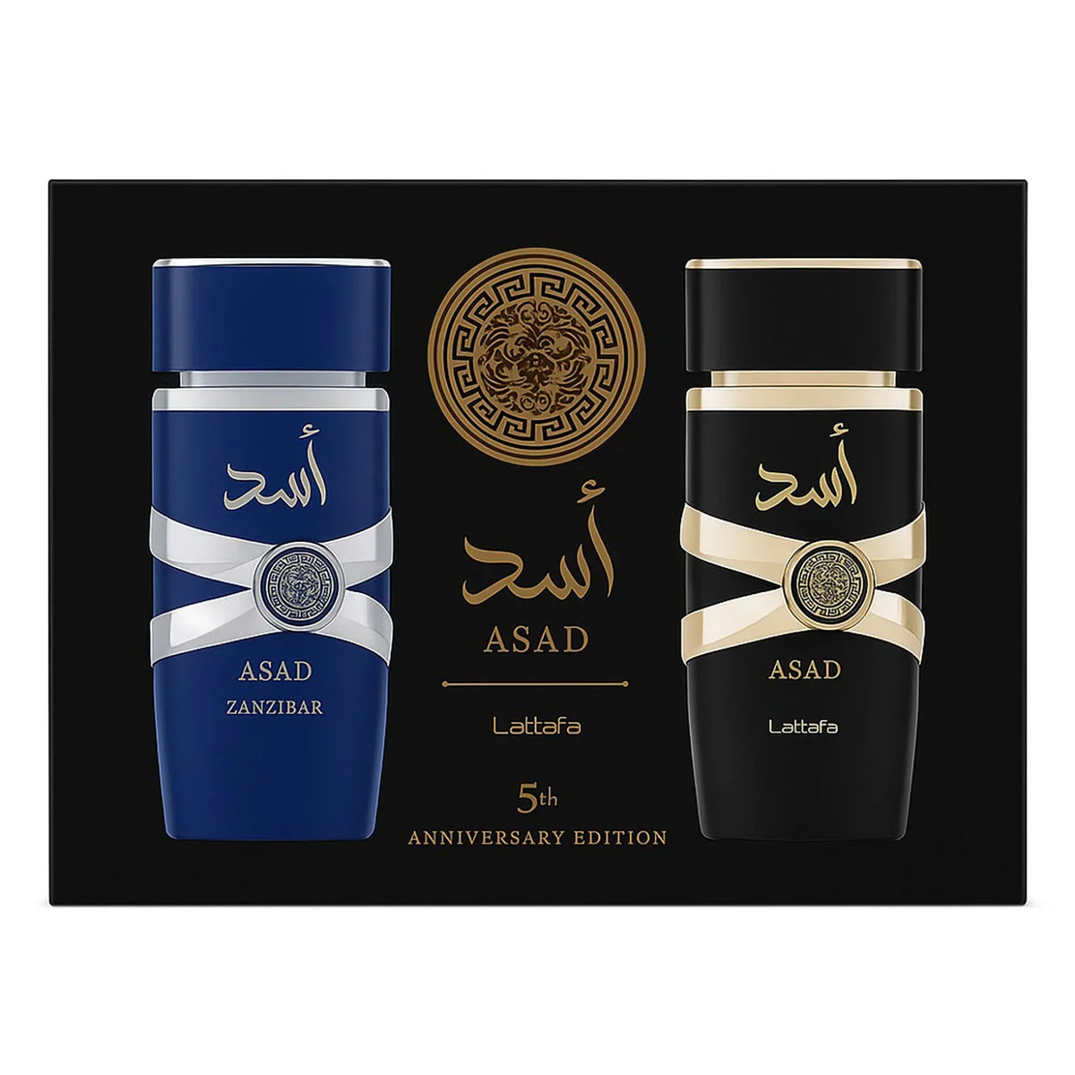 KIT ASAD & ASAD ZANZIBAR