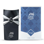 ZAHIR COBALT EDP 100ML