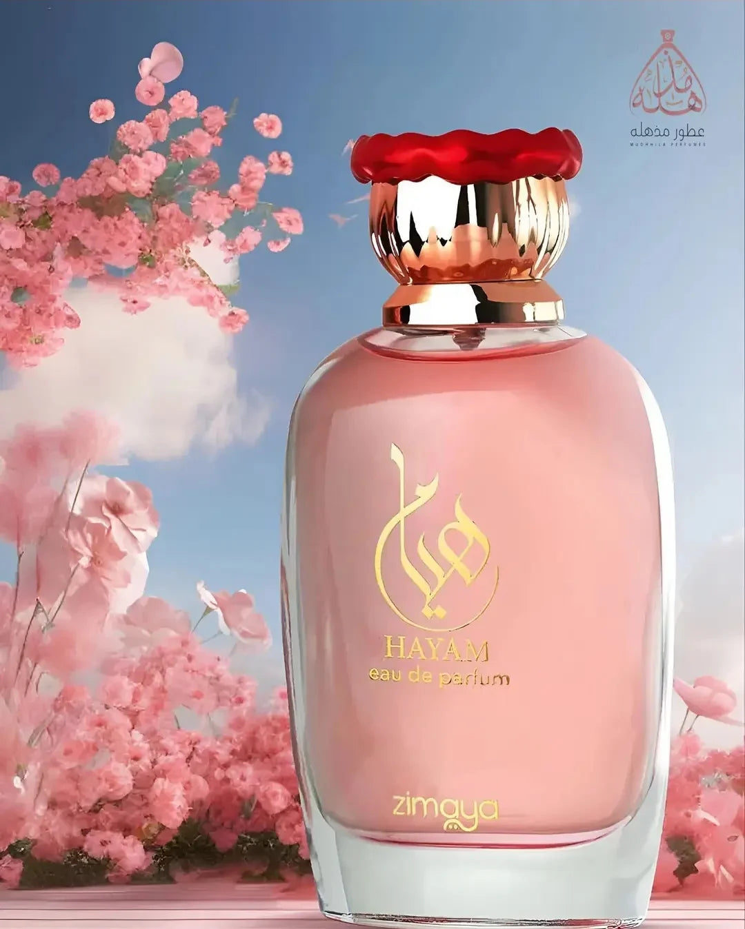 HAYAM EDP 100ML