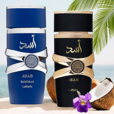 ASAD (BLACK) EDP 100ML
